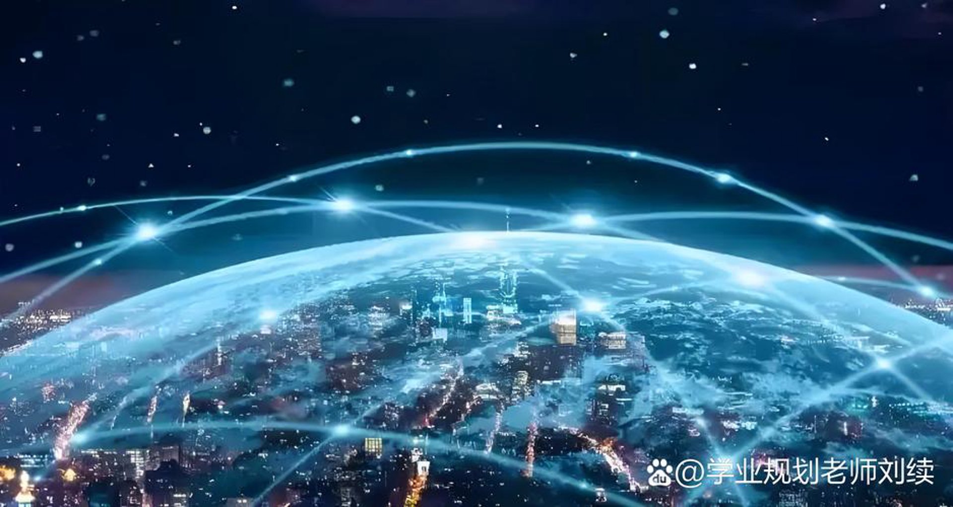 绿设空间工程
