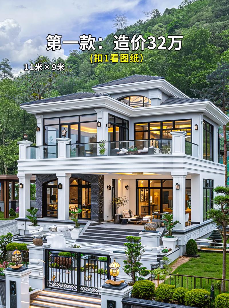 景观设计
